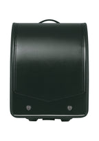 Forest Green x Black Model Royal Dragoon Randoseru