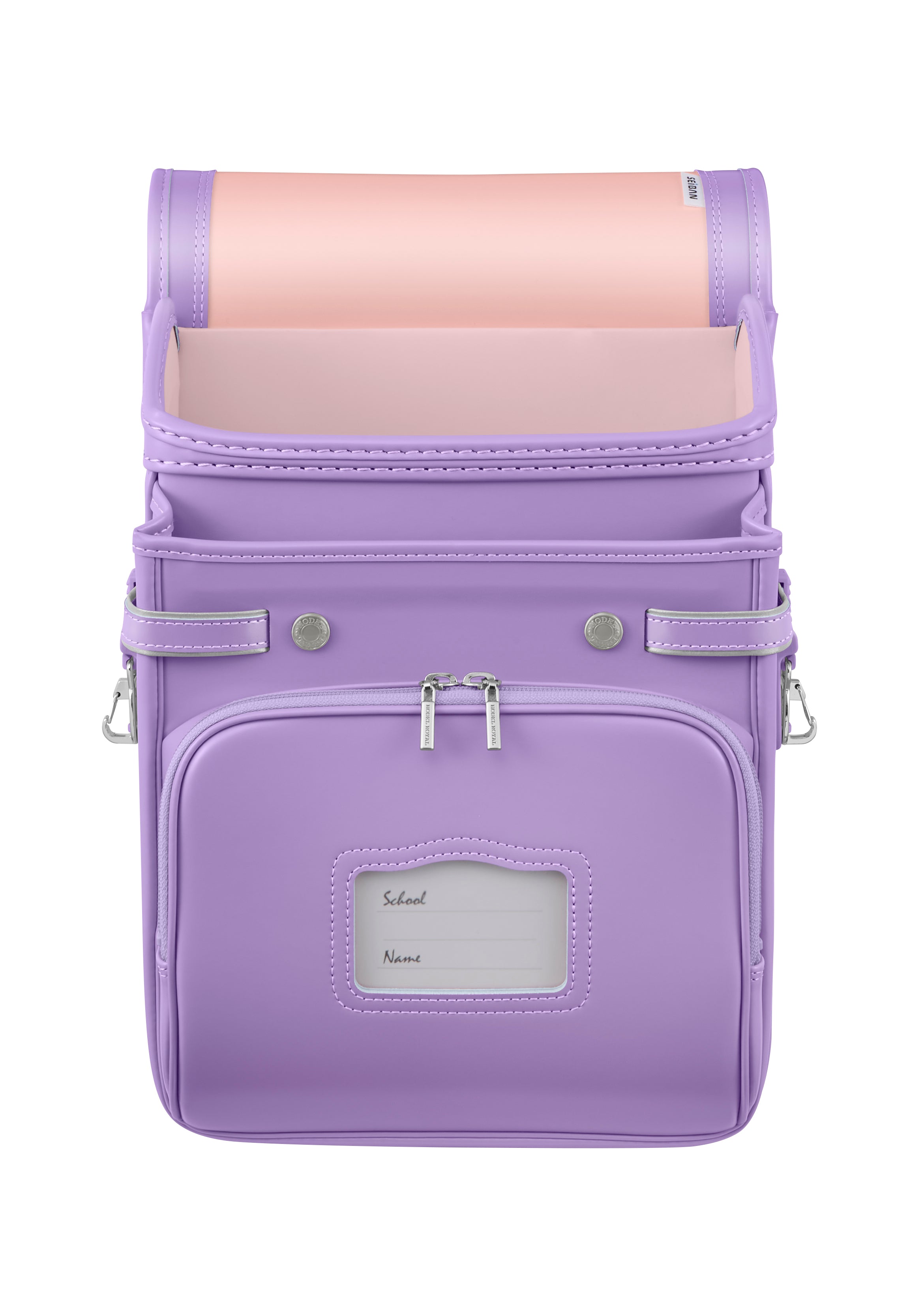 Pastel Purple Model Royal Classic Randoseru