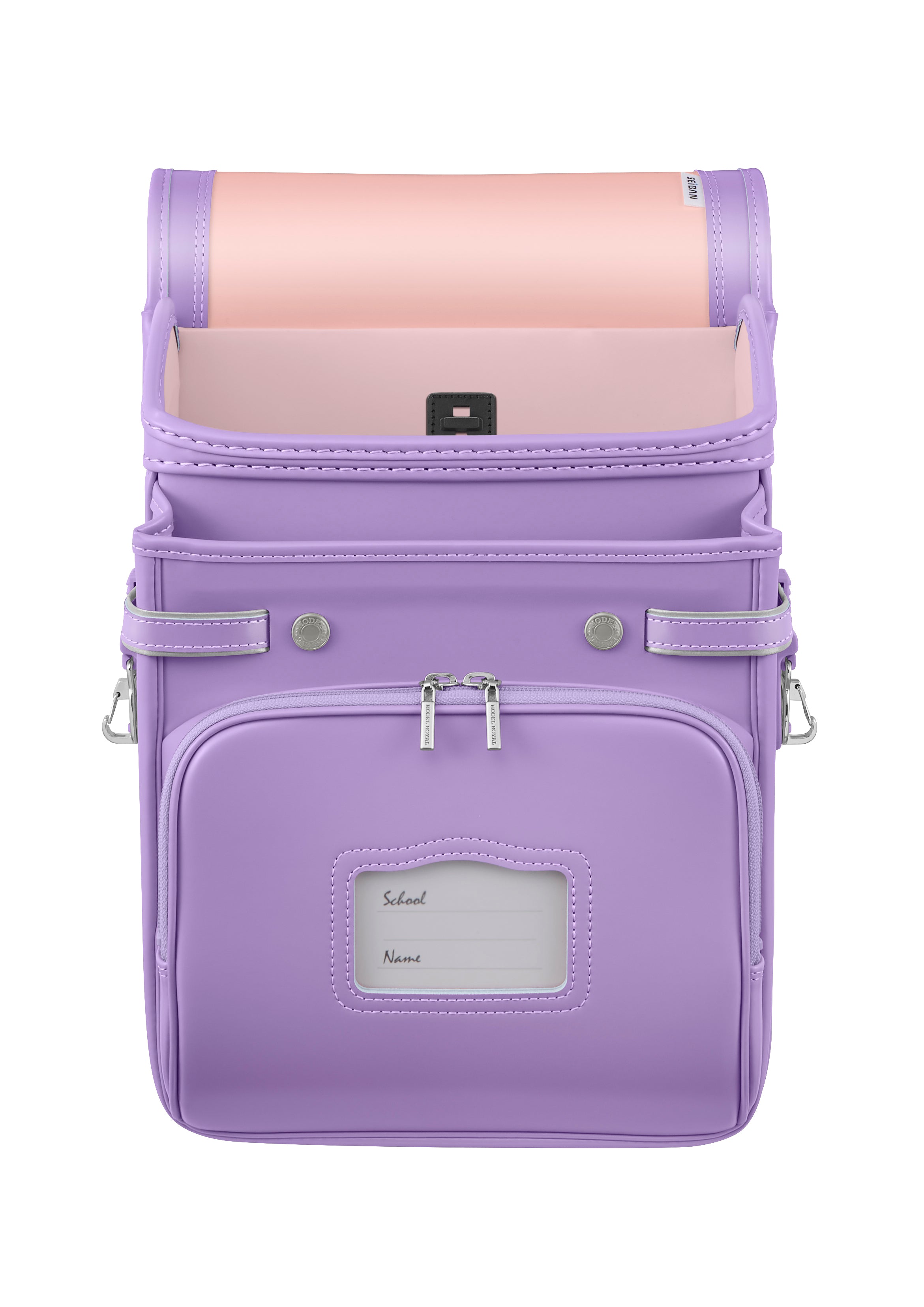 Pastel Purple Model Royal Classic Randoseru