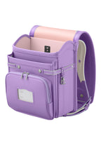 Pastel Purple Model Royal Classic Randoseru